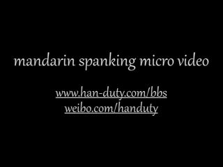 Strictly Spanking, BDSM, Pain Video 3673-5
