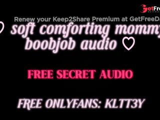 [GetFreeDays.com] comforting REAL soft mommy dom boobjob audio - 3DIO ASMR FREE FULL LENGTH Porn Film December 2022-1