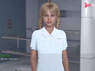 [GetFreeDays.com] Complete Gameplay - Project ATMOSPHERE, Part 7 Porn Film December 2022-8