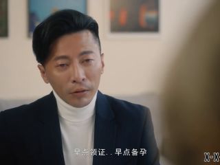 Blowjob, All Sex Jiang Yujia, Song Yuchuan Ex 4 Young Marriage SiteRip hardcore  Jiang Yujia -0