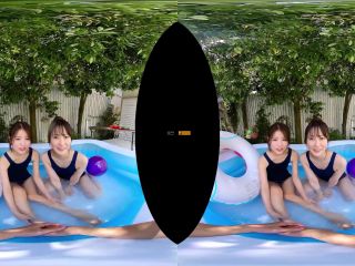 Nagase Yui, Tennen Mizuki WAVR-198 【VR】 A Growing Niece Comes To The Countryside And Plays In The Pool At Home. The Appearance Of The Defenseless Swimsuit Is Irresistible ... The Face Is A Child, The H...-0