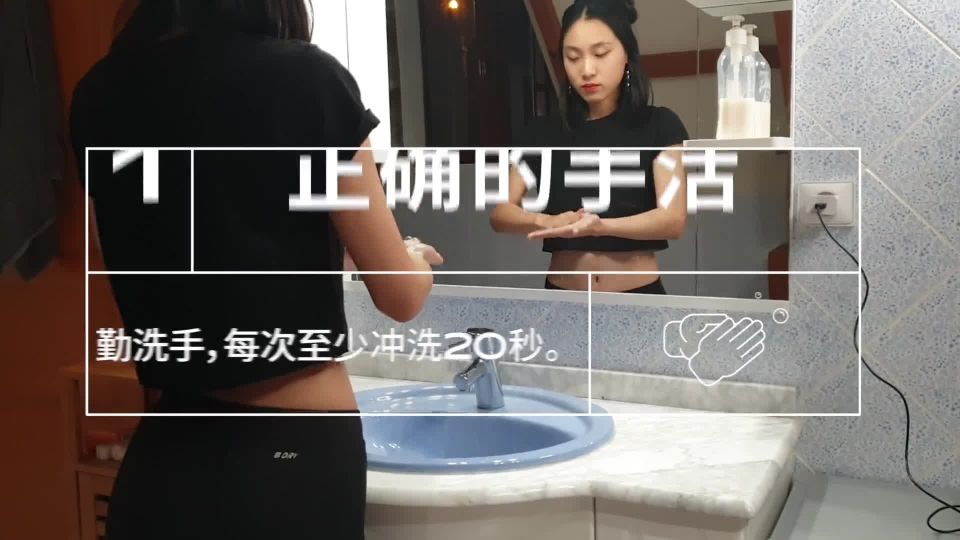 Pornhub JuneLiu和JUNE LIU一起做 有史以来最干净