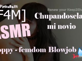 [GetFreeDays.com] F4M Sloppy Femdom Blowjob ASMR Adult Stream March 2023-1