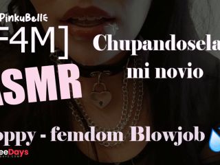 [GetFreeDays.com] F4M Sloppy Femdom Blowjob ASMR Adult Stream March 2023-9