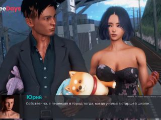 [GetFreeDays.com] Complete Gameplay - Deviant Anomalies, Part 22 Sex Clip November 2022-9