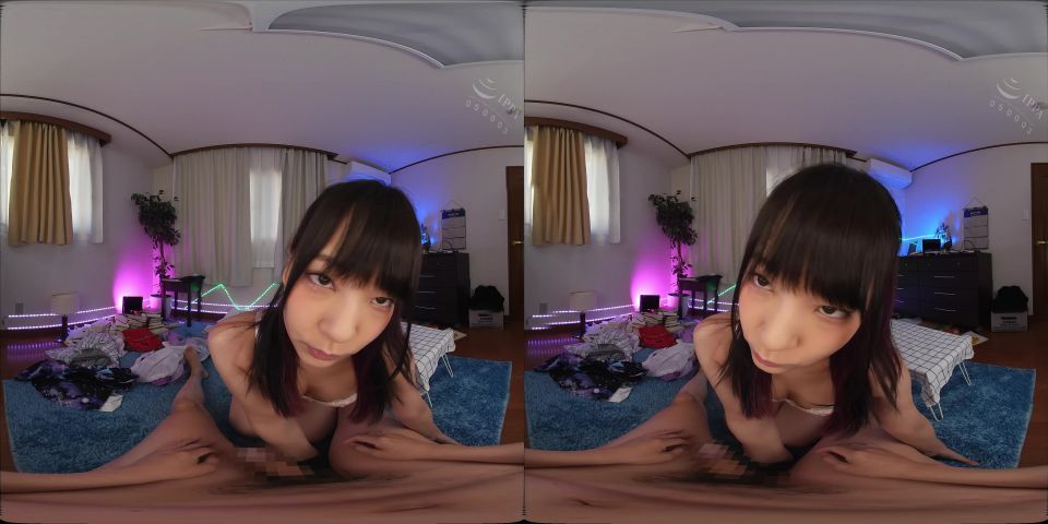 online xxx video 43 asian ladies VRKM-185 B - Japan VR Porn, smartphone on old/young