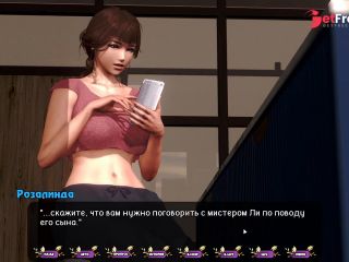 [GetFreeDays.com] Complete Gameplay - Pale Carnations, Part 37 Porn Leak April 2023-8