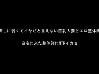 OFJE-230 奥田咲 S1 8時間 最新12タイトル全コーナー入りベスト Vol.6!!!-1