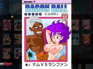 [GetFreeDays.com] KameParadise Multiversex 1 - Jazziuu - Gameplay Porn Clip April 2023-9