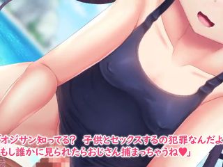 [xhentai.porn]  - RJ01258378  keep2share k2s video-3