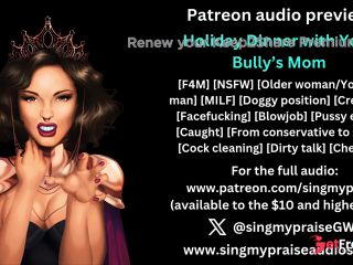 [GetFreeDays.com] Holiday Dinner with Your Bullys Mom erotic audio preview -Performed by Singmypraise Porn Video May 2023-6