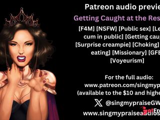 [GetFreeDays.com] Getting Caught at the Rest Stop erotic audio preview -Performed by Singmypraise Adult Stream October 2022-1