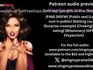 [GetFreeDays.com] Getting Caught at the Rest Stop erotic audio preview -Performed by Singmypraise Adult Stream October 2022-9