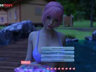 [GetFreeDays.com] Complete Gameplay - Helping The Hotties, Part 11 Porn Leak June 2023-9