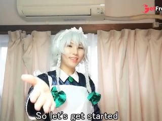 [GetFreeDays.com] Sakuya cleaning an air conditionerTouhou cosplay Porn Video February 2023-0