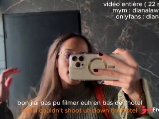 [GetFreeDays.com] Je cocu mon mari en me faisant baiser comme une chienne par un inconnu  lhotel Porn Stream March 2023-4