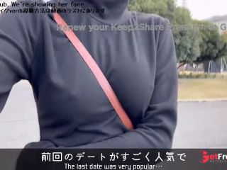 [GetFreeDays.com] A Japanese with a cute ahegao face She walks outside without a bra Porn Stream November 2022-1