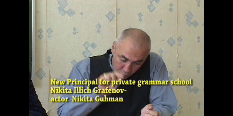 Discipline In Russia Volume # - Grammar School in Russia ...