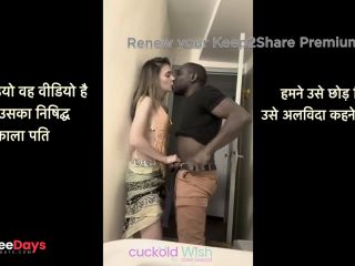 [GetFreeDays.com] part1 Indian student hairy pussy student have secret sex with BBC PART 111 Sex Clip June 2023-1