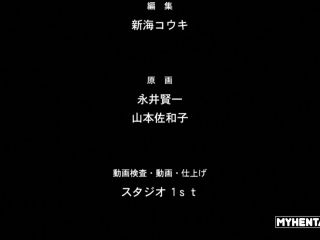 Kowaremono Risa Plus The Animation Uncensored Subbed on creampie -7