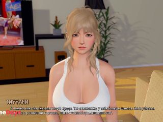 [GetFreeDays.com] Complete Gameplay - Ripples, Part 8 Porn Video October 2022-4