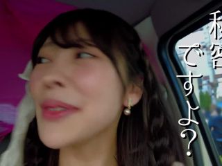 Rena Aoi And Hinako Mori's Sudden Reverse Pick Up! Go! Go! Bakobako Wagon ⋆.-0