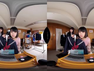 Rin Momono - 3DSVR-1061 A -  (UltraHD 2021)-9