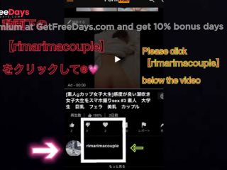 [GetFreeDays.com]  Japanese xxxSEX 2     G     Porn Leak January 2023-9