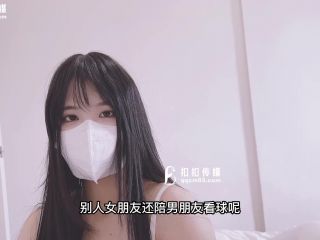 online xxx clip 34 Xiao Miner - Soccer Babes. (Kou Kou Media), shoulder fetish on fetish porn -0