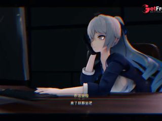 [GetFreeDays.com] Honkai Impact - Wife cheating on husband at work with the boss Porn Stream October 2022-0