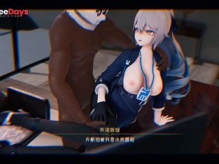 [GetFreeDays.com] Honkai Impact - Wife cheating on husband at work with the boss Porn Stream October 2022-5