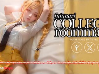 [GetFreeDays.com] Futanari Roommate  Compilation  Suck My Cock  Anal Buttfuck Pegging Porn Leak January 2023-3