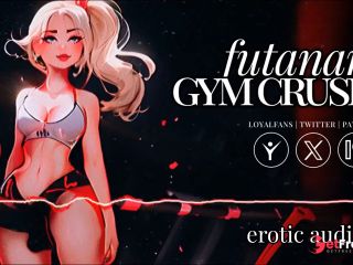 [GetFreeDays.com] Erotic Audio  Futanari Gym Crush  Futa Anal Fuck  Porn Video October 2022-4