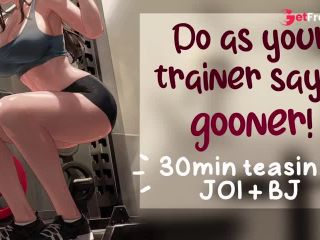 [GetFreeDays.com] Your Trainer Knows You Need To Goon...Get It Over With  Sex Film July 2023-6