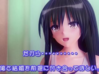 Love-Ru: Trouble, Kotegawa Yui creampie -7