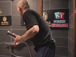 Xue Qianxia - Sexy slut water and electricity home service - Tatoo-1
