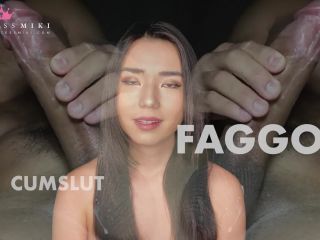 adult video clip 6 Princess Miki - Gay Cum Guzzling Mind Fuck - fetish - asian girl porn best foot fetish porn-1