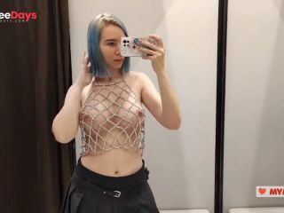 [GetFreeDays.com] I Try on haul transparent clothes in a fitting room. Look at me in the dressing room Porn Leak May 2023-9