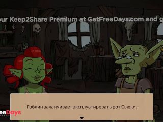 [GetFreeDays.com] Group sex in the goblin tavern Sex Video February 2023-6