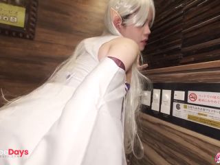 [GetFreeDays.com] Japanese skinny cosplay Miu Akino in bed alone masturbating with a sex toy . Porn Stream May 2023-4
