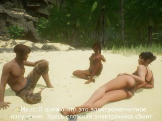 xxx video 36 Wild Life Anomalia - Animation - download or watch online - 900.0  mb - 3d porn ebony fetish porn-5