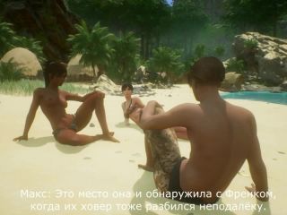 xxx video 36 Wild Life Anomalia - Animation - download or watch online - 900.0  mb - 3d porn ebony fetish porn-6