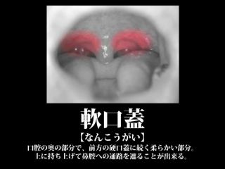 [ABP-747] First Time In My Life · Furious Iki Cumshot 45 Deep Throating The Back Of My Throat ! Arimura Nozomi - Arimura Nozomi(JAV Full Movie)-5