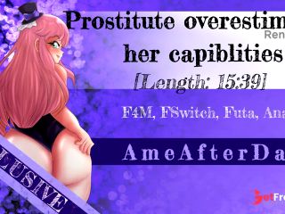 [GetFreeDays.com] Preview A Futa Prostitute Overestimates her Capabilities Adult Film May 2023-1