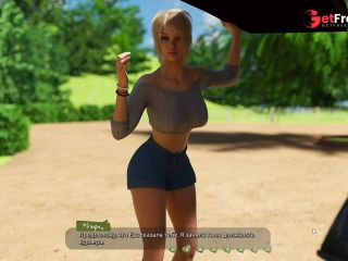[GetFreeDays.com] Complete Gameplay - Helping The Hotties, Part 15 Porn Leak May 2023-3
