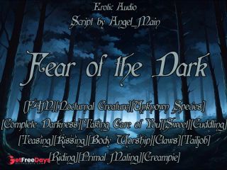 [GetFreeDays.com] Fear of the Dark Erotic Audio F4M Fantasy Adult Leak January 2023-1