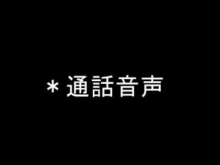 FC2PPV 2900756 かわいい系ロック歌手の卵。事務所所属したさに肉体接待。嫌々ながらも感じてしまい、2回中出し。〈5/22まで5980pt→3980pt〉 - JAV-0