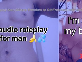 [GetFreeDays.com] Hot Mom Milks Your Cock  erotic audio roleplay Best Audio porn Sex Stream January 2023-6