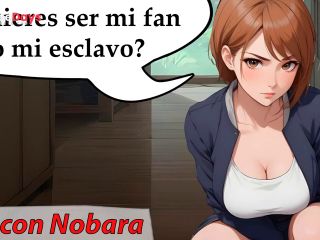 [GetFreeDays.com] Nobara quiere un nuevo esclavo sexual. JOI voz espaola. Porn Clip November 2022-4