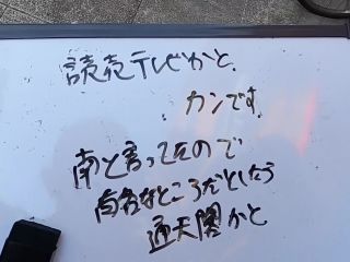 [FC2_PPV-2661857]  【売り切れ必至の早い者勝ち！】６人の美少女詰め込んでます&えりかちゃんの時よ止まれ！止まった時の中でえりかちゃんに日頃の欲望が爆発！の超特大号-7